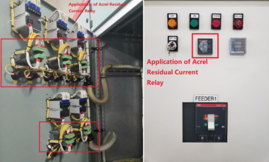 최신 회사 사례 몰디브에서 발전기 세트 프로젝트에서 ASJ 잔류전류 중계기의 적용