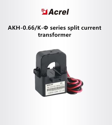 wireless current sensor/digital current sensor